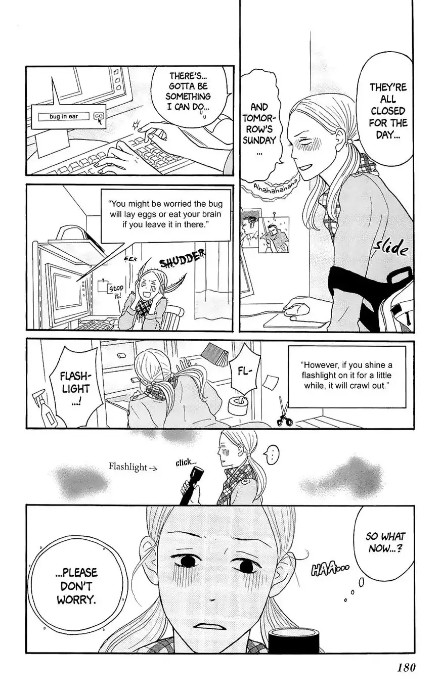Sakamichi no Apollon Chapter 15.5 4